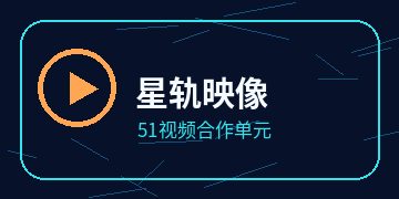 青春绘影