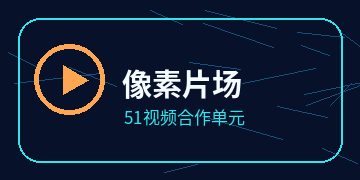 青春绘影